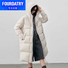 FOURDATRY 冬季宽松羽绒服中长款保暖女