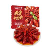 宿有千香 霸王虾 PLUS  霸王项羽角色  麻辣小龙虾1500g