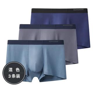 SCHIESSER 舒雅 蓝牌系列 男士平角内裤套装 E5-19894T 3条装(黑色+深灰+蓝灰) XXL