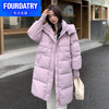 FOURDATRY 羽绒服宽松冬季连帽保暖女