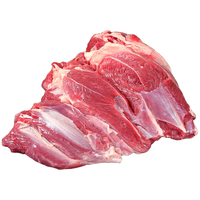 绿之邦 内蒙古原切羊腿肉 新鲜羊腿前后腿去骨冷冻烧烤火锅食材批发羊肉 生鲜 2.5斤内蒙去骨羊腿肉