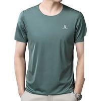 MONTAGUT 梦特娇 冰丝无痕男士短袖t恤圆领夏季薄款休闲半袖体恤衫男装上衣