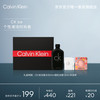 卡尔文·克莱恩 卡尔文克雷恩（Calvin Klein）ck be 淡香水礼盒装(be 50ml+1.2ml+沐浴球)生日节日礼物送男女友