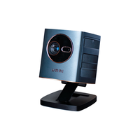 VMAI 微麦 V300 家用投影机 青山黛