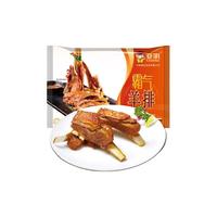 亚明 霸气羊排600g新鲜冷冻羔羊排西餐食材 烧烤半成品烧烤羊肉