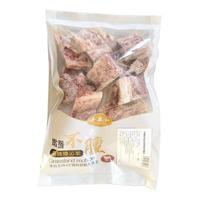 FENGYUHE 丰毓和 内蒙羊肉 羊蝎子1kg/袋 国产原切羊脊骨 火锅炖汤生鲜冷冻食材