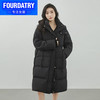 FOURDATRY 极寒冬季过膝收腰百搭外套