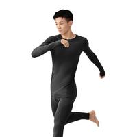 蕉下 Beneunder保暖内衣男女士秋衣秋裤皮肤衣秋冬新款保暖衣保暖裤加厚套装美体修身显瘦抗静电打底内衣 漫暮黑-初暖-男款 XL