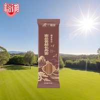 裕湘 南岳黄精长寿面 99g*1袋