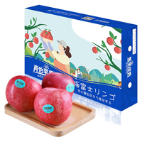 青怡 优品 洛川苹果 单果210g 3.75kg