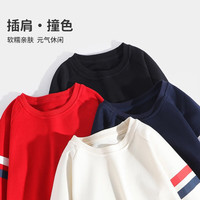 MQDMINI童装儿童卫衣男童运动上衣小童休闲外套宝宝衣服3 小小帐篷米色 110