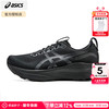ASICS 亚瑟士 KAYANO 32 男款跑步鞋 10105626674727