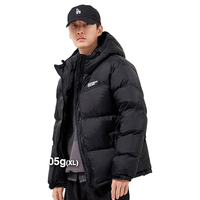 Pioneer Camp 拓路者 冬季连帽羽绒服男厚款700蓬90绒外套男士面包服宽松休闲男装保暖