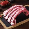 新鲜 带脊骨大猪排/7斤