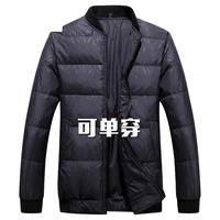 南极人中老年人羽绒服男装爸爸加厚中长款脱卸内胆大码宽松外套冬装 卡其色 5XL(建议200-220斤)