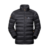 KAILAS 凯乐石 男款户外羽绒服 KG2243141