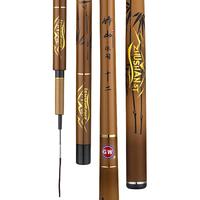 GW 光威 竹山休闲 台钓竿 28调 4.5米+竿稍