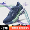 Mizuno 美津浓 25年运动跑步男女鞋子缓震耐磨透气跑步鞋 71/蓝色/白色/绿色 36.5
