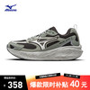 Mizuno 美津浓 ASTRO LS 男女款跑步鞋 100211152741