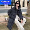 FOURDATRY 平湖长款冬季加厚保暖外套高品质
