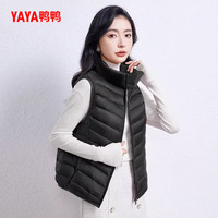 鸭鸭（YAYA）羽绒马甲男2025秋冬无袖坎肩保暖压胶轻薄羽绒服男背心外套 浅紫色-女款 3XL