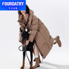 FOURDATRY 新款过膝长款加厚羽绒服90-130斤