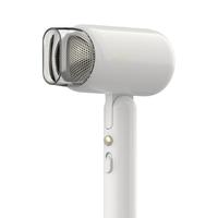 Midea 美的 家用负离子护发大风速干吹风机暖阳白