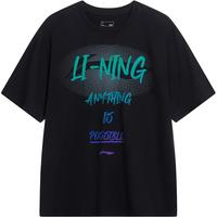 LI-NING 李宁 华晨宇同款李宁短袖男女同款夏美式复古T恤情侣运动半袖