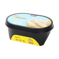 JOYVIO 佳沃 冷冻榴莲果肉 300g/盒