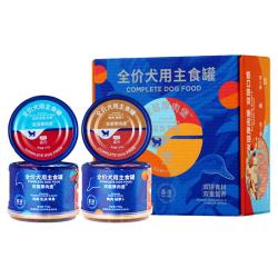蓝氏 兽迹Beast系列 双层厚肉堡 鸡肉乳鸽苹果全犬全阶段狗主食罐