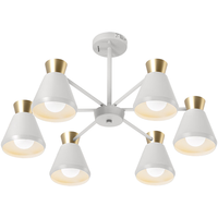 Panasonic 松下 吊灯客厅灯北欧后现代魔豆分子灯餐厅卧室灯中山灯具 秀逸6头-轻奢简约(自购光源)