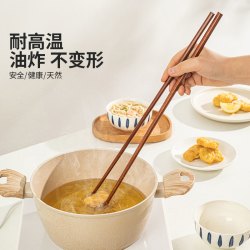 摩登主妇 长筷子油炸耐高温火锅筷子超长炸东西