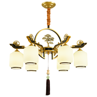 雷士 NVC Lighting 新中式吊灯古典大气客厅大灯餐厅灯现代中式灯具灯饰全屋套餐 苍松迎客 6头吊灯