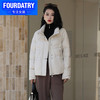 FOURDATRY 冬季新款韩版休闲百搭面包服女