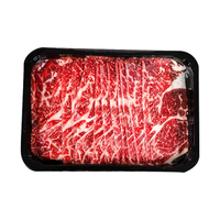 往来白丁 澳洲和牛M7-8原切牛肉片雪花牛肉卷肥牛烤肉火锅食材寿喜锅 生鲜 5款组合套餐1250g 和牛M7-M8牛肉片