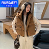 FOURDATRY 冬季新款马甲女连帽短款宽松