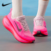 NIKE 耐克 女鞋 2025秋季Vomero Plus跑鞋缓震轻便透气运动跑步鞋 HV8154-604 38.5 245