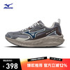 Mizuno 美津浓 ASTRO LS 04 通用款跑步鞋 100281020690
