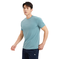  可隆 KOLON SPORTSECO男款速干衣吸湿运动抗菌短袖T恤 浅绿AQ 170/M