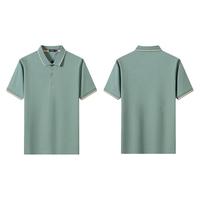 杉杉短袖男夏季新款纯棉透气商务休闲polo中青年翻领工作服半袖T恤 深绿 L(175/92A)