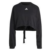阿迪达斯 (adidas)卫衣女装春夏可调节短款高腰舞蹈风套头衫透气休闲圆领运动服外套 IC6624 S