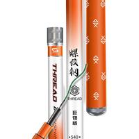 HANDING 汉鼎 鱼竿螺纹钢超硬大物杆百斤巨物竿综合大物竿青鱼鲢鳙竿手竿钓鱼竿 螺纹钢9.0米