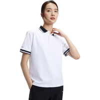 HOTSUIT后秀短袖T恤女春夏运动通勤POLO衫休闲商务速干排汗上衣
