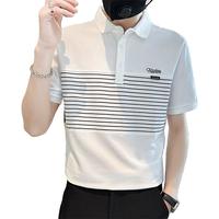 花花公子(PLAYBOY)短袖t恤男2023夏季新品男士青年休闲polo领T恤衫潮流打底衫男装 Z-304A-2HHT050白色 M