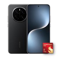HONOR 荣耀 Magic7 12GB+256GB 5G手机 绒黑色 骁龙8至尊版