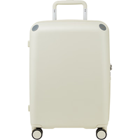愛可樂 ECHOLAC  大容量行李箱PC防刮便携拉杆箱TSA密码锁箱子万向轮可定制旅行箱 象牙白 24英寸