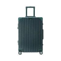 波斯丹顿(BOSTANTEN)万向轮铝框拉杆箱男女大容量行李箱短途出行登机箱商务旅行密码箱 墨绿色 20英寸