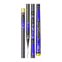 浮烟山 青龙28调溪流竿短节便携钓鱼竿手竿超轻超硬野钓7.2米鲤鱼竿