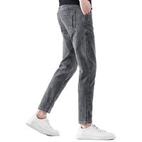 增致牛仔(ZENGZHI)牛仔裤男九分裤夏季新品薄款小脚修身弹力显瘦百搭时尚帅气牛仔裤 灰色 33