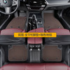 百马饰 BAIMASHI 宝马5系脚垫 双层-全TPE脚垫+咖色地毯